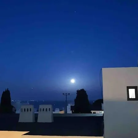 Apartament Albufeira Home Albufeira